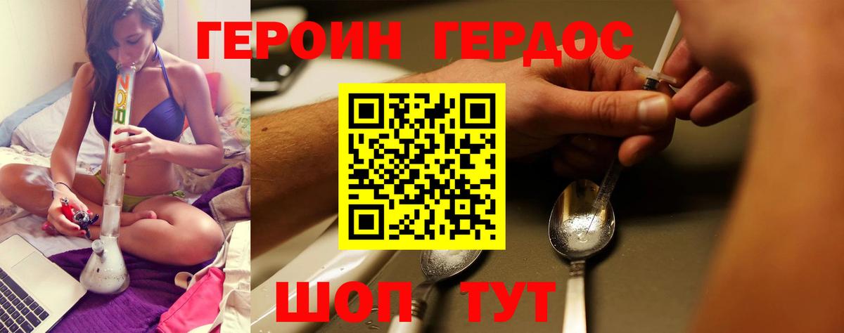 Гашиш  Моздок  A-PVP СК кристаллы  COCAIN  Меф МЯУ МЯУ кристаллы  Бошки Шишки  Вход с VPN 