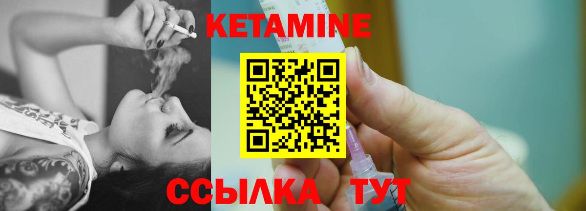 Меф Моздок