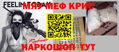 mdpv Донской