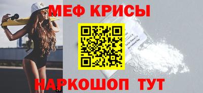 гидропоника Дубна