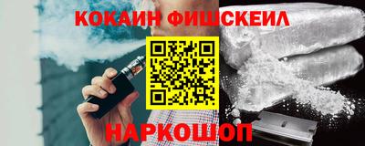 гашиш Заволжье