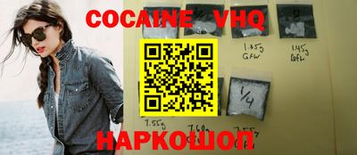 mdpv Донской