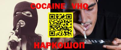 mdpv Донской