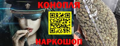 гидропоника Дубна