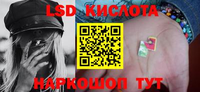 гидропоника Дубна