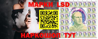 гашиш Заволжье