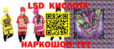 а пвп мука Донецк