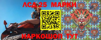 mdpv Донской