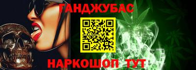 гидропоника Дубна