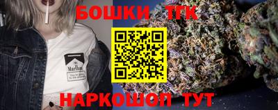 а пвп мука Донецк