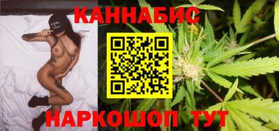 гидропоника Дубна