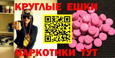 mdpv Донской