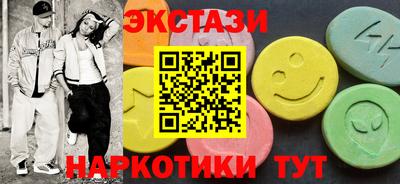а пвп мука Донецк