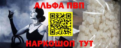 гидропоника Дубна