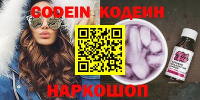 гашиш Заволжье
