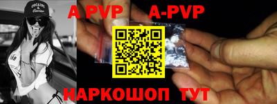 mdpv Донской