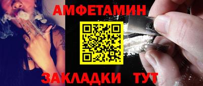 а пвп мука Донецк