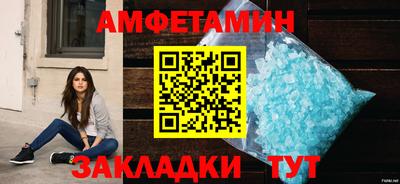 гидропоника Дубна