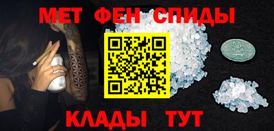 гашиш Заволжье