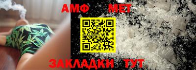 гидропоника Дубна