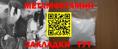 mdpv Донской