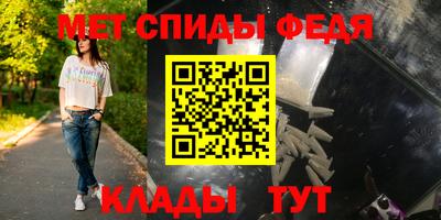 гашиш Заволжье