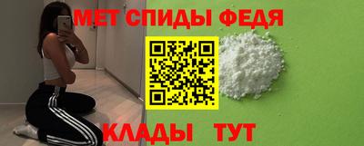 гашиш Заволжье