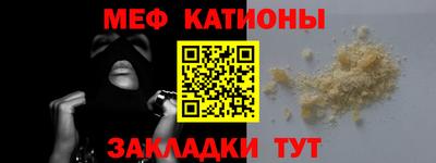 гашиш Заволжье