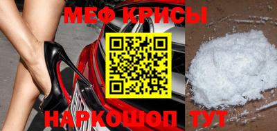 mdpv Донской